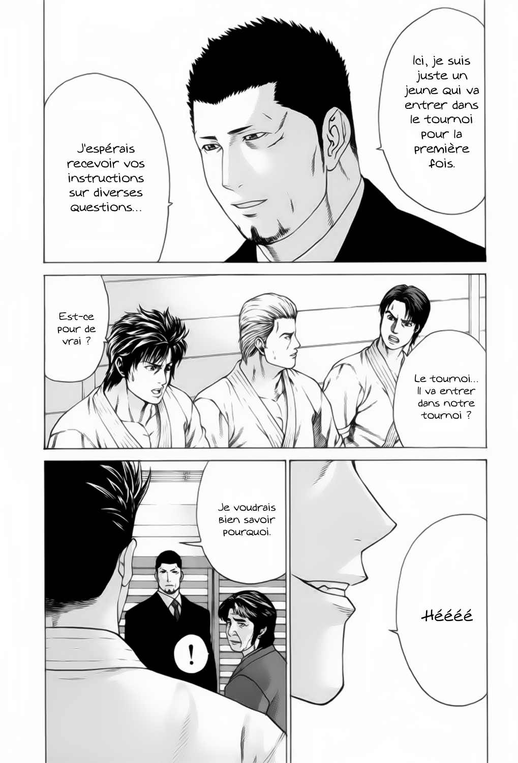 img Karate Shoukoushi Kohinata Minoru 6